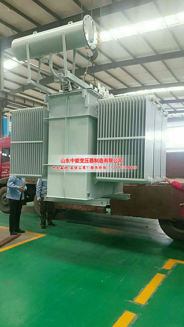 高昌S13-3150KVA油浸式变压器