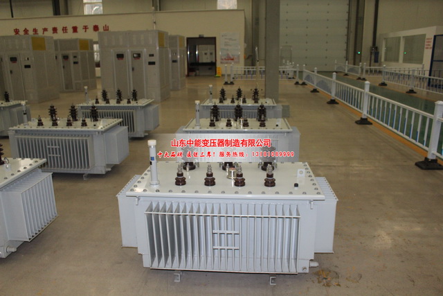 高昌50KVA油浸式变压器